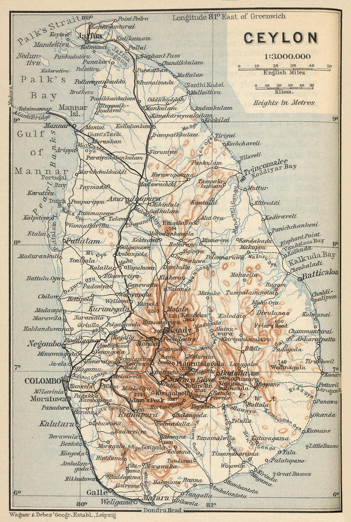 Ceylon อยู่บนแผนที่
