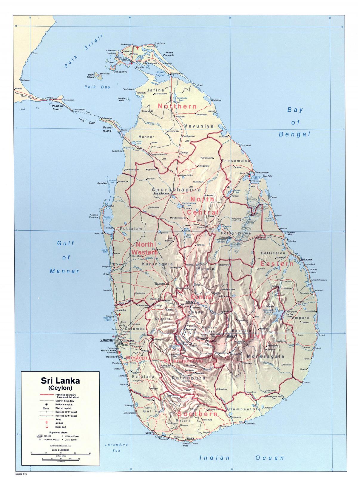 แผนที่ของศรีลังกา name กับเมือง