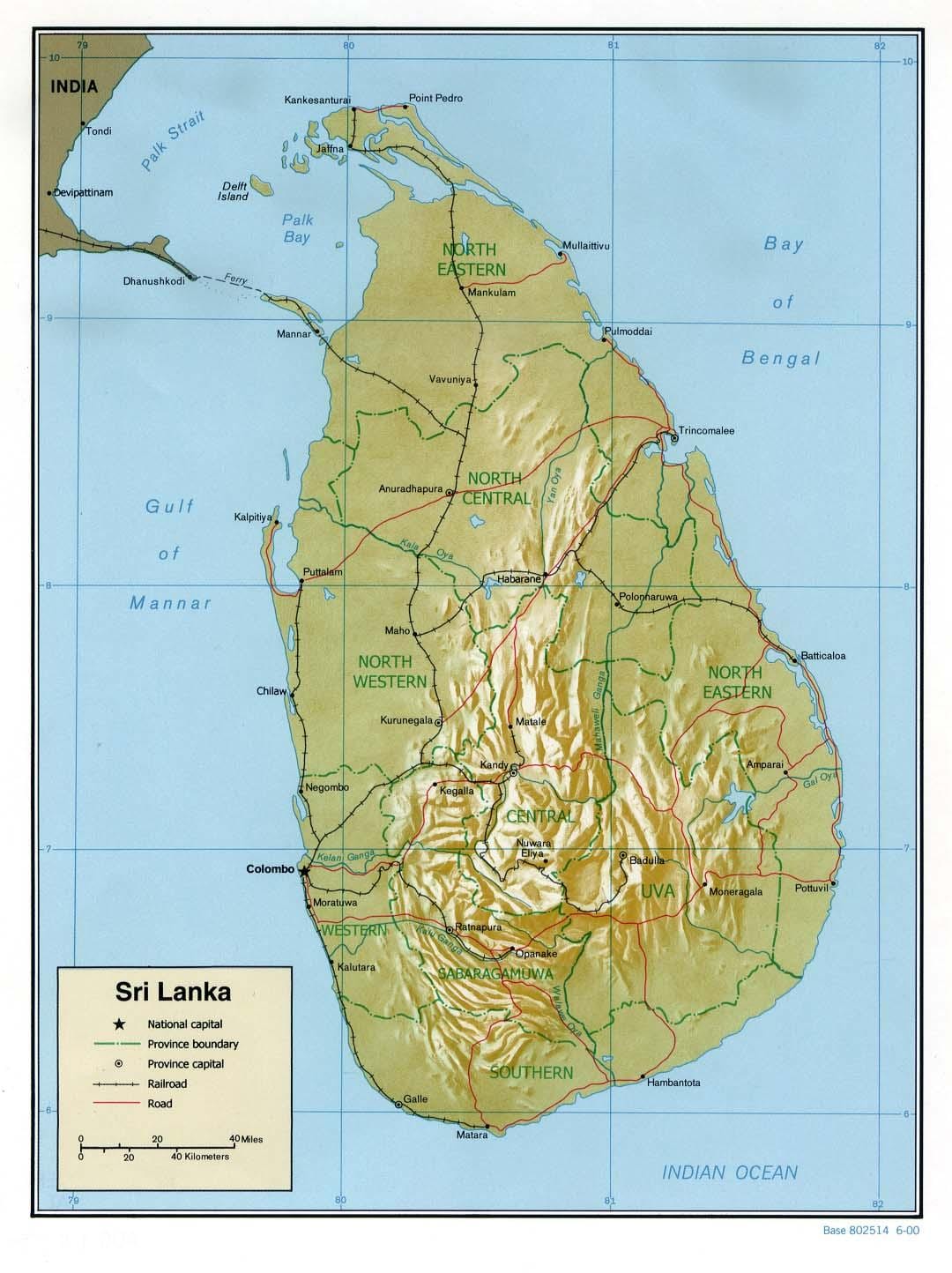 แผนที่ของศรีลังกา name ทางกายภาพ