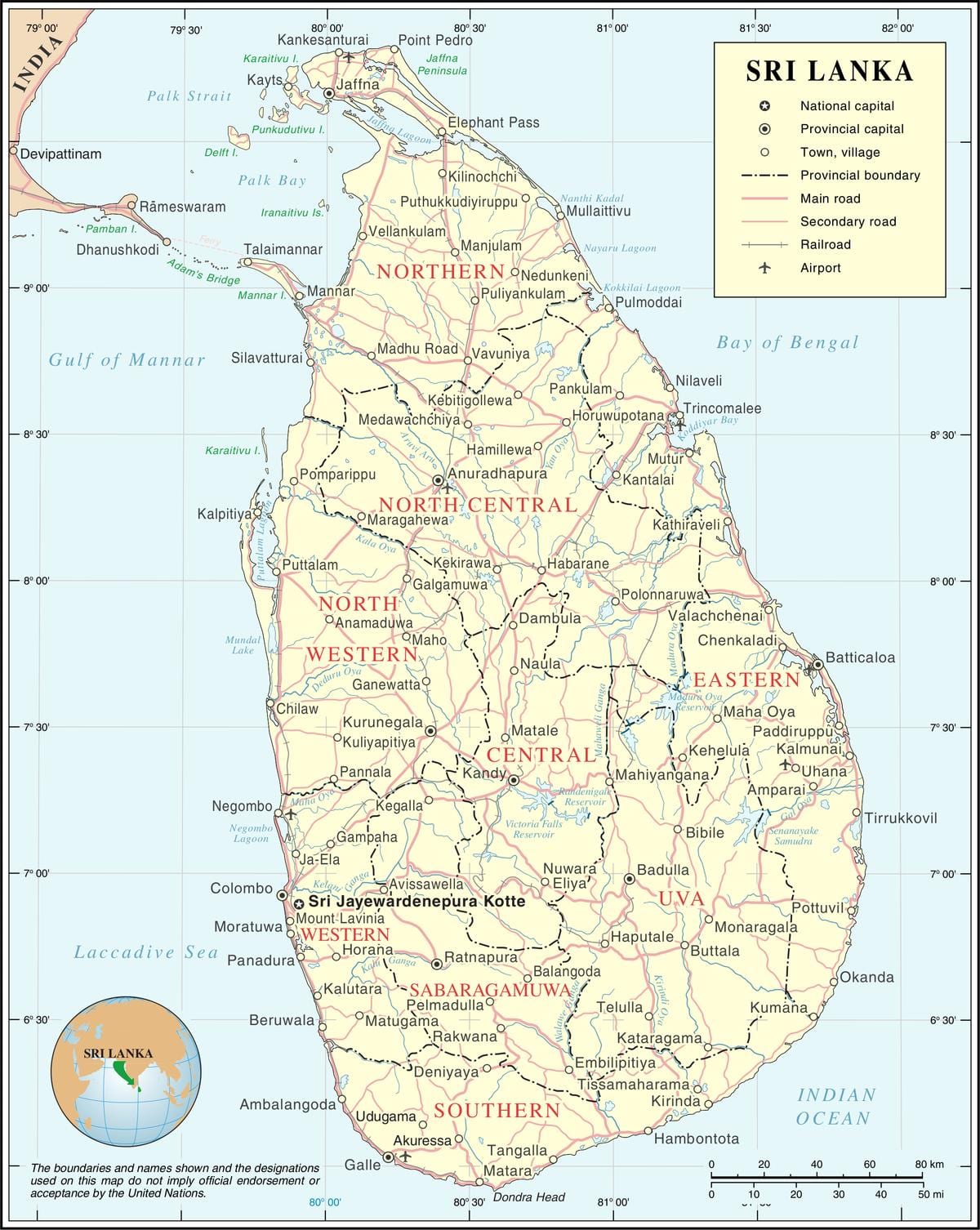 แผนที่ของศรีลังกา name เมือง