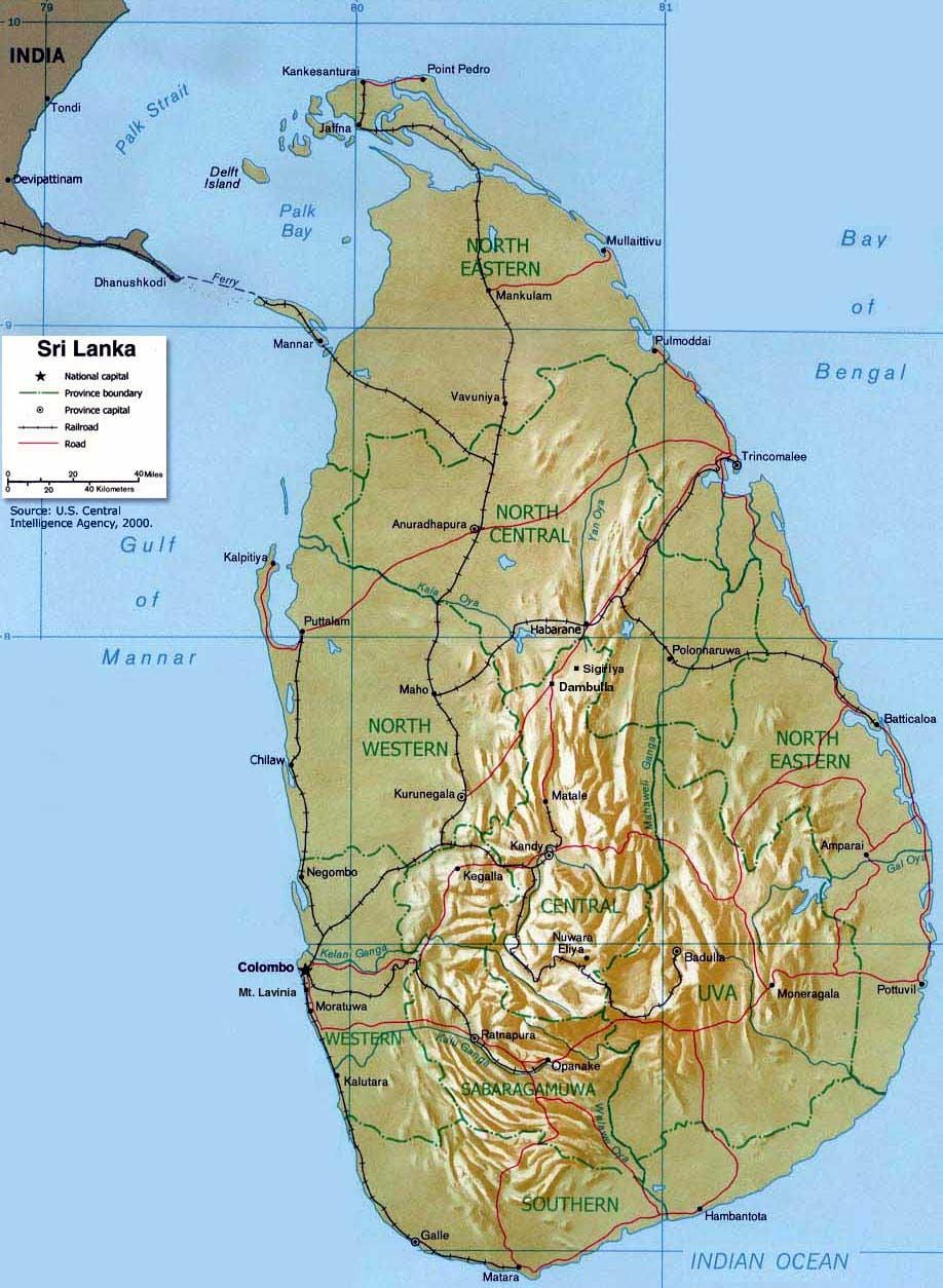 ภูเขาอยู่ในแผนที่ศรีลังกา name