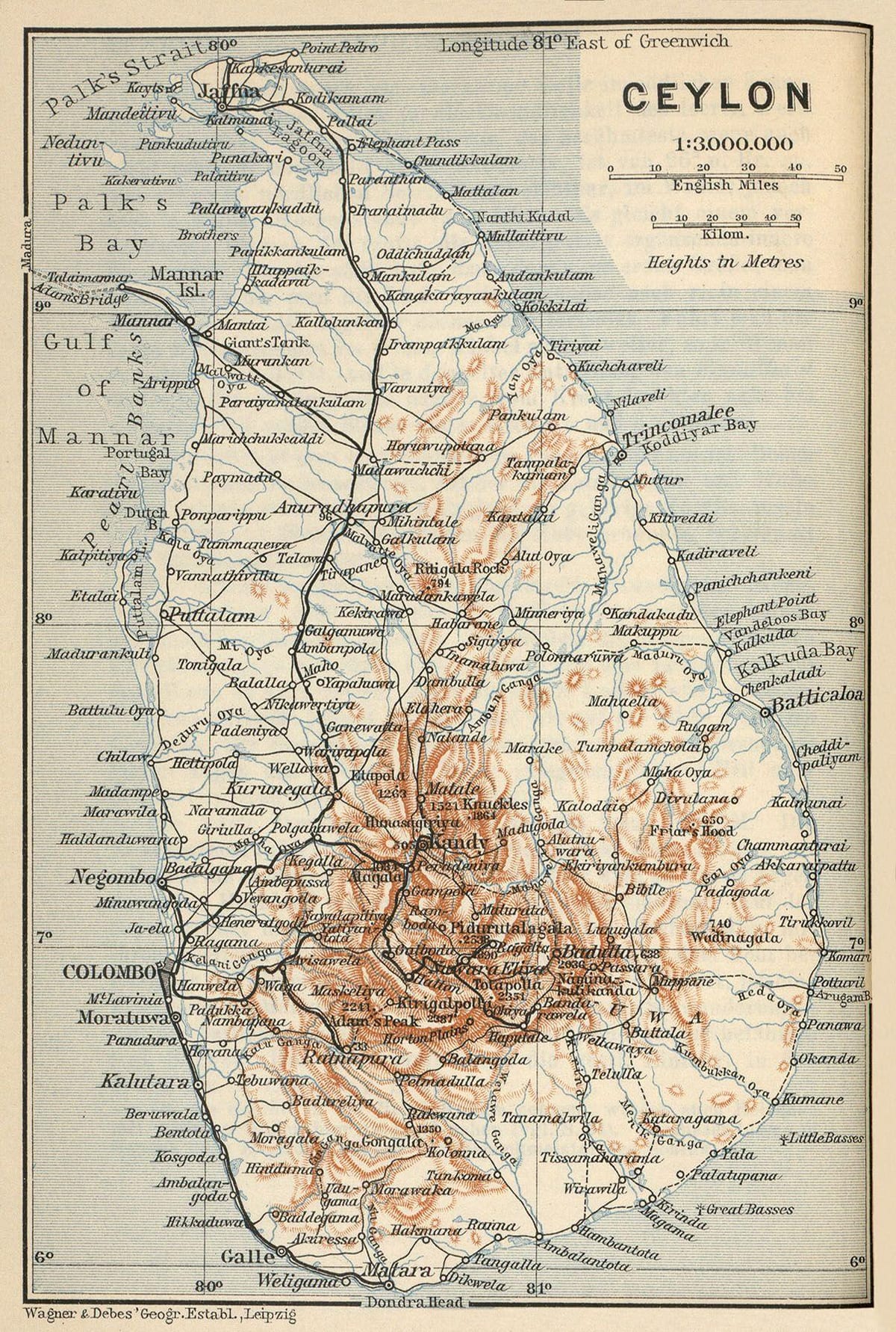 Ceylon อยู่บนแผนที่